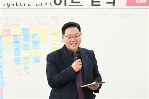 강수현 양주시장 시민 목소리에 귀 기울이는 시정으로 시민과 함께 나아가겠다” 경기도정신문