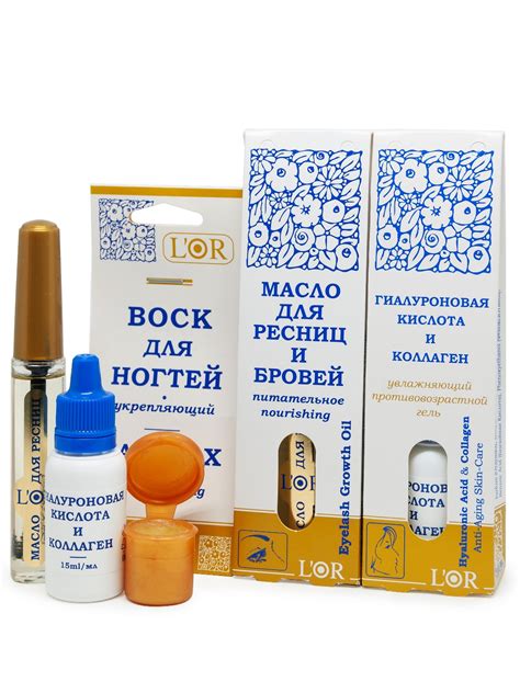 Купить Набор L'Or: Воск д/ногтей укрепл,, Масло для ресниц и бровей пит ...