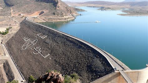 1 3 Md de DH pour la surélévation du barrage Mohammed V