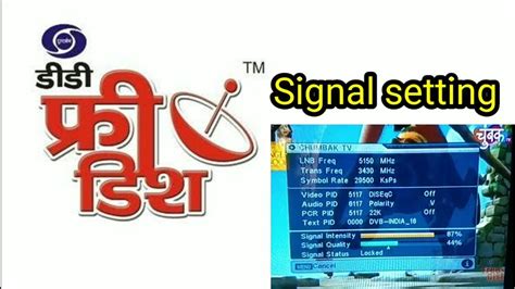 How To Dd Free Dish Signal Setting In Dth YouTube