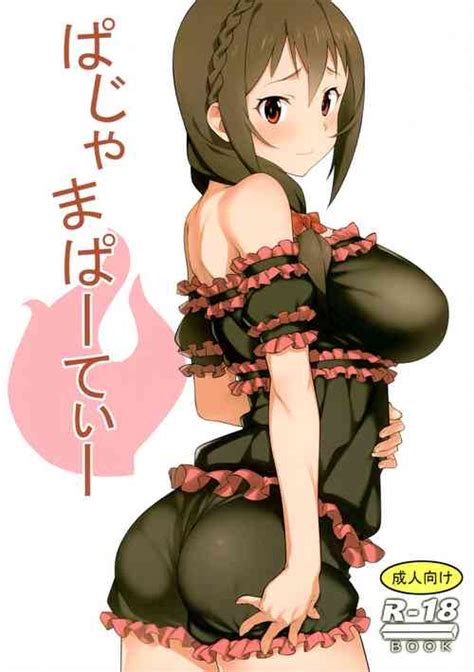 Parody Kono Subarashii Sekai Ni Syukufuku O Nhentai Hentai Doujinshi And Manga