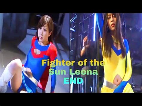 Fighter Of The Sun Leona END YouTube