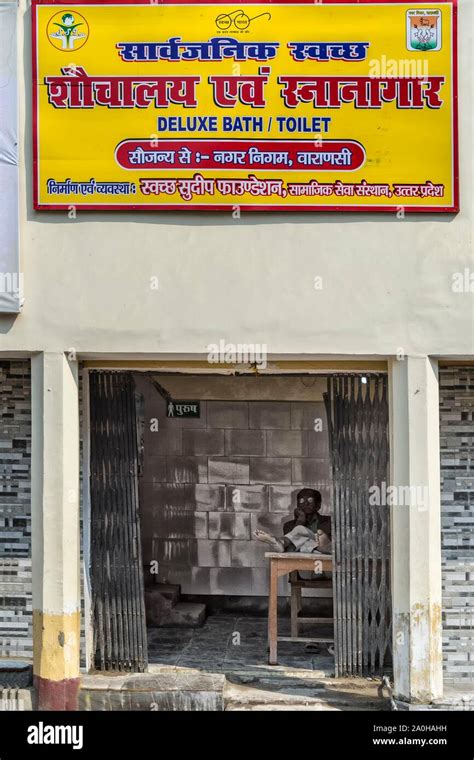 Indian Deluxe Bath And Toilet On The Ghats Varanasi Uttar Pradesh