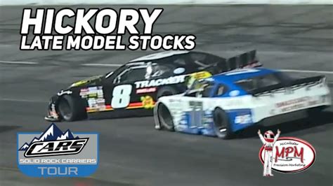 Highlights | 2023 CARS Tour Late Model Stock Cars At Hickory Motor Speedway