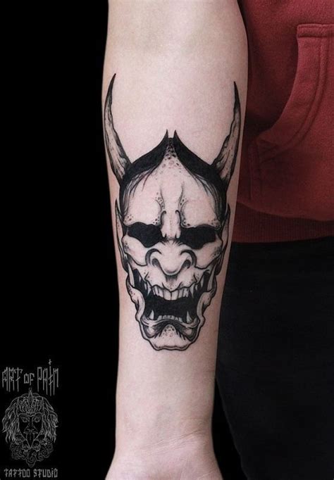 P Gina Inicial Twitter Hannya Maske Tattoo Oni Tattoo Hanya Tattoo