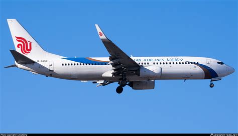 B Dalian Airlines Boeing L Wl Photo By Zuckgyq Id