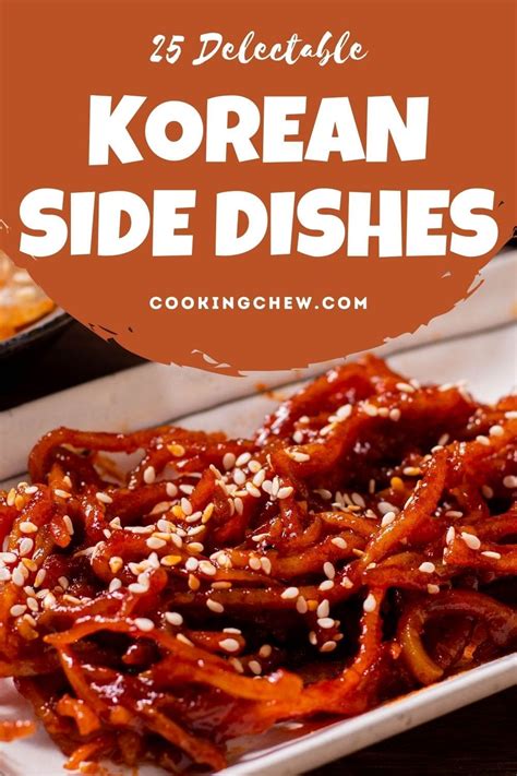 25 BEST Korean Side Dishes To Level Up Your Korean Meals 🥢