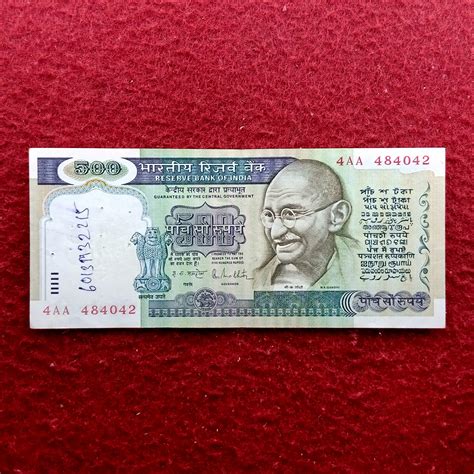 Rupees R N Malhotra Green Demonitize Dandi March Banknote Aa