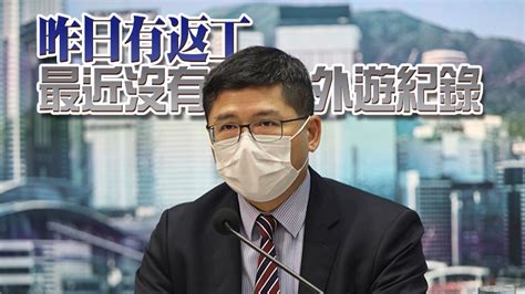 醫管局行政總裁高拔陞快測陽性 正進行隔離 香港商報