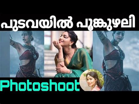 Aishwarya Lekshmi Latest Poonguzhali Ponniyin Selvan Aishu