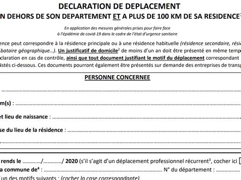 Certificat changement de résidence Saint