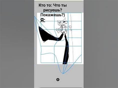 Ноги Энжела даста жёстко чувствуют... #music #lyrics #song #newmusic # ...