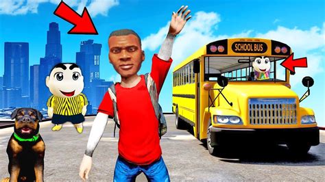 Franklin Chop And Shinchan First Day In School In Gta Gta Mods