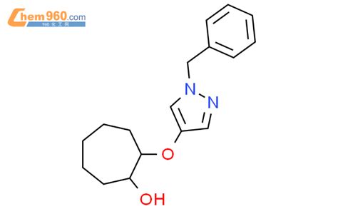 2137717 22 5 2 1 benzyl 1H pyrazol 4 yl oxy cycloheptan 1 olCAS号