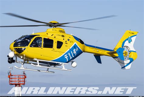 Eurocopter Ec 135p 2 Nakanihon Air Service Aviation Photo 7459601