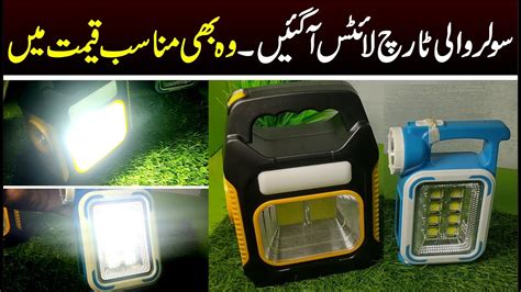 Solar Wali Torch Lights A Gye Yasir Autos Pay Solar Torch Light