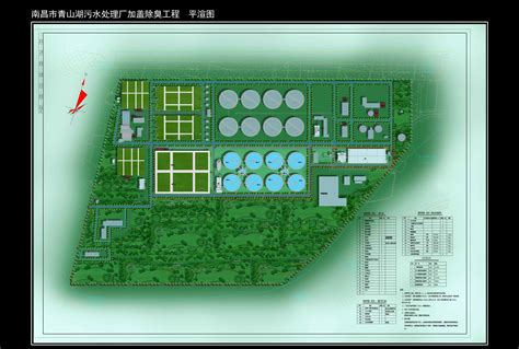 青山湖污水处理厂提标改造工程规划、建筑设计方案 南昌市自然资源和规划局