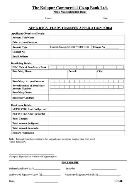 Kalupur Bank Rtgs Form Fill Online Printable Fillable Blank Pdffiller