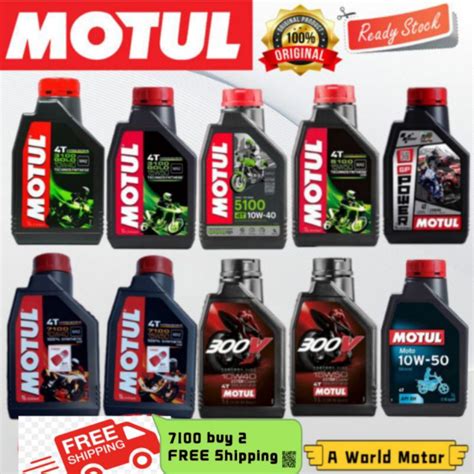 MOTUL Enginal Oil Motor Original 4T 1L 10W 40 15W50 5W50 3100 5100