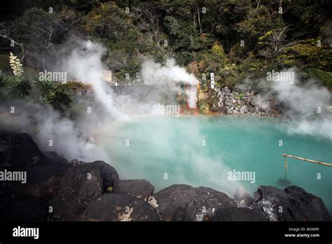 Umi Jigoku Hot Spring Kannawa Beppu Kyushu Japan Stock Photo Alamy