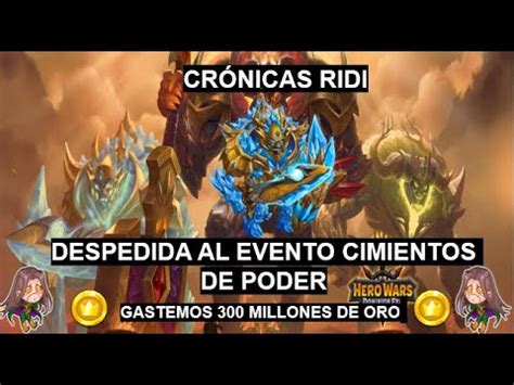 Cr Nicas Ridi Despedida Al Evento Crecimiento Desmesurado Gastemos