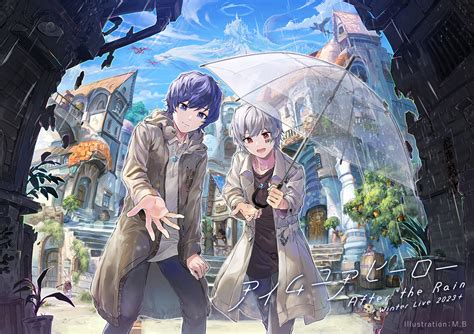 After The Rain（そらる×まふまふ）、アルバム『アイムユアヒーロー』発売記念ライブ収録映像の全世界配信が決定 Spice