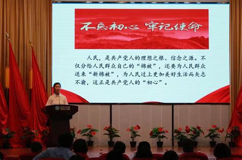 天业集团举办“学习二十大，奋进新征程”微党课大赛 八师 师团新闻 胡杨网2023 兵团胡杨网 新疆兵团新闻门户