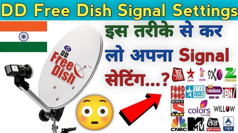 DD Free Dish Signal Setting Mpg4 Setup Box Signal Setting Dd Free