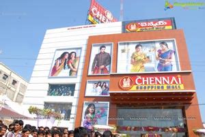 The Chennai Shopping Mall