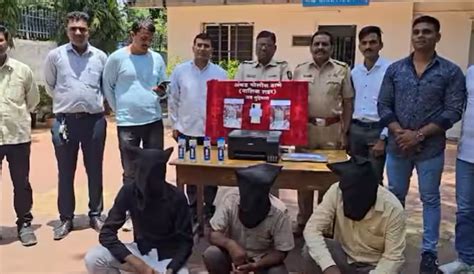 Nashik Ambad Police Bust Fake Currency Racket Three Arrested One