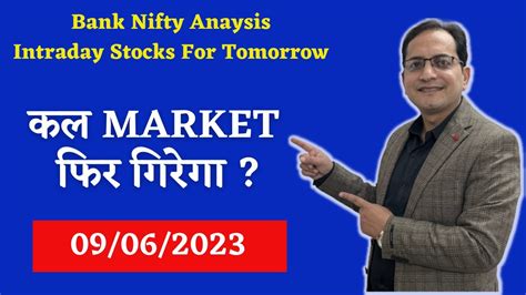 Bank Nifty Analysis For Tomorrow Intraday Stocks For Tomorrow 09