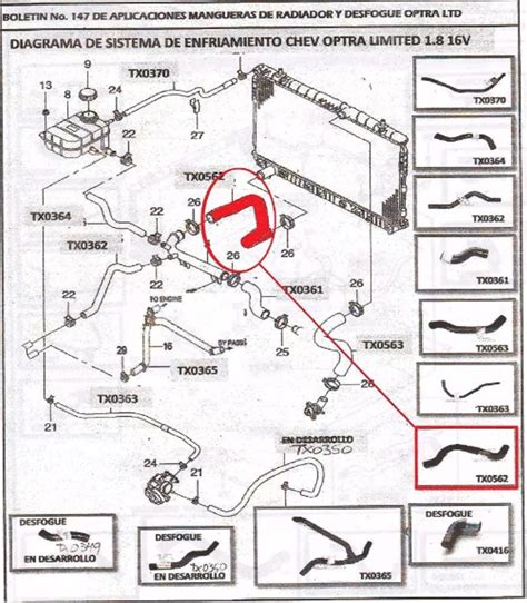 Manguera Reservorio A Cuerpo Aceleracion Optra Limited 1 8 Bs 850