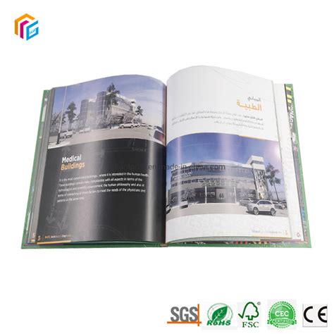 Eco Certified Products Custom Print On Demand Casebound Hardback Book