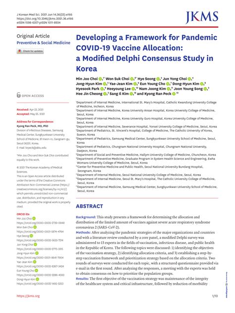 PDF Developing A Framework For Pandemic COVID 19 Vaccine Allocation