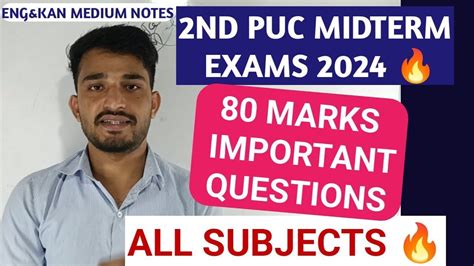 Nd Puc Midterm Exams Important Questions All Subjects