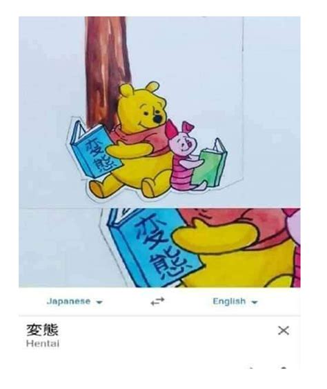 Misty Gave Everyone Hentai Addiction But I Went With Him R Lostpause