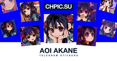 Telegram Sticker 😲 From Aoi Akane Pack