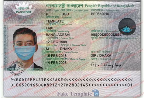 Bangladesh Passport Template Psd Fake Template