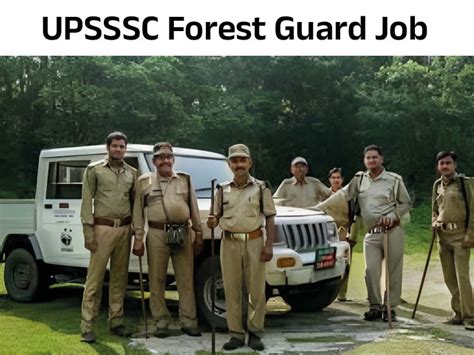 Application For Up Forest Guard Recruitment Starts From Today यूपी