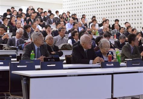 写真 東北大学工学部応用物理学科同窓会