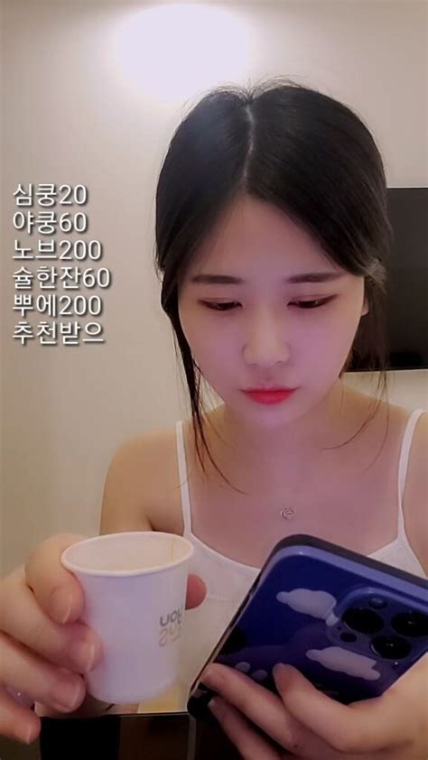 직녹 음방bj 김린 방송 초창기 만취 슴노출 풀영상 Free Porn Download