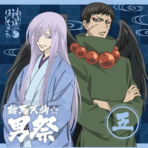 Kamisama Hajimemashita Anime Characters