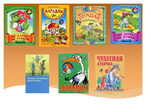 Родной русский язык 1 класс: Книга: "Русский родной язык. 1 класс ...