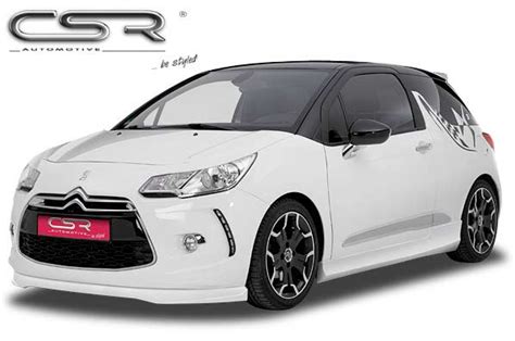 CITROEN DS3 ΜΑΣΠΙΕΔΕΣ ΤΗΣ CSR Automotive Armoutakis gr