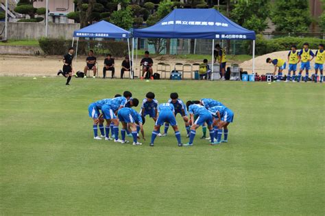 令和5年度 全国高等学校総合体育大会サッカー競技 奈良県予選 準決勝 奈良育英高校サッカー部保護者会