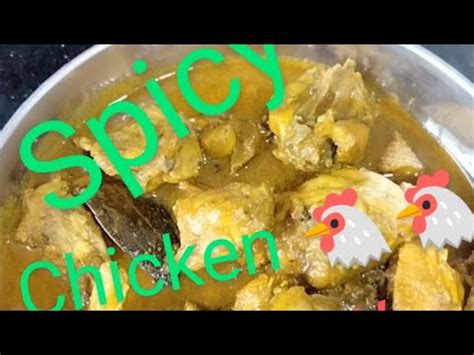 How To Make Spicy Chicken Gravy Spicy Chicken Gravy Kaise Banaye Youtube