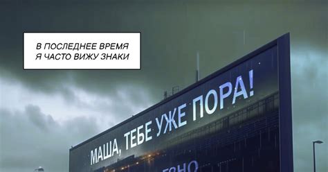 Знаки | Пикабу