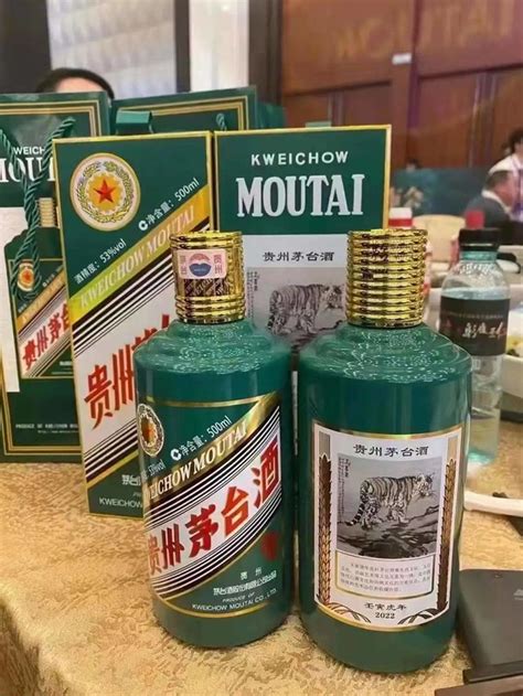 【省50元】茅台白酒moutai 茅台 虎年生肖纪念酒 53vol 酱香型白酒 500ml 单瓶装多少钱 什么值得买