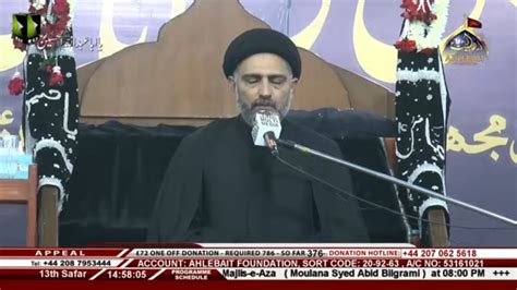 LIVE Majlis E Aza I Maulana Nusrat Bukhari I Ahlebait TV L Safar