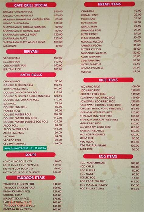 Menu Of Cafe Grill Jeevan Bhima Nagar Bangalore Dineout Discovery